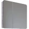 Зеркальный шкаф 70x75 см бетон пайн Grossman Талис 207006 - 1