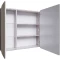 Зеркальный шкаф 70x75 см бетон пайн Grossman Талис 207006 - 2