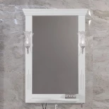 Зеркало 67,5x101 см белый матовый Opadiris Риспекто