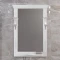 Зеркало 67,5x101 см белый матовый Opadiris Риспекто - 1