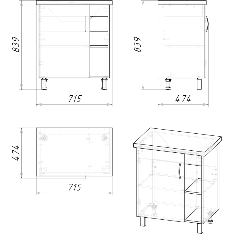 Комплект мебели дуб сонома/белый матовый 67 см Grossman Флай 107001 + 507001 + GR-3013 + 207001