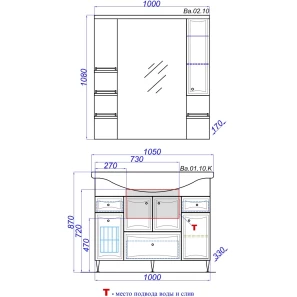 Изображение товара комплект мебели белый глянец 105 см aqwella barcelona lux ba0110k + 4620008197340 + ba.02.10