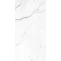 Керамический гранит Arabascato Bianco 80x160