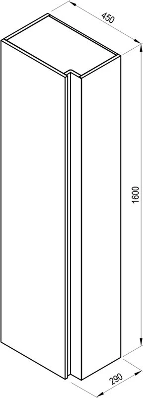 Пенал подвесной белый глянец L/R  Ravak SB 10° 450 X000000751