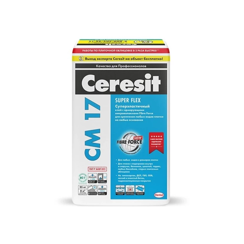 Клей Ceresit CM17/25кг Плиточный клей для крупноформатного керамогранита, РФ