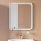 Зеркало 60x70 см белый матовый IDDIS Esper ESP6000i98 - 2