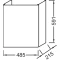 Тумба черный глянец с реверсивной дверцей 48,5 см Jacob Delafon Odeon Up EB863-274 - 2