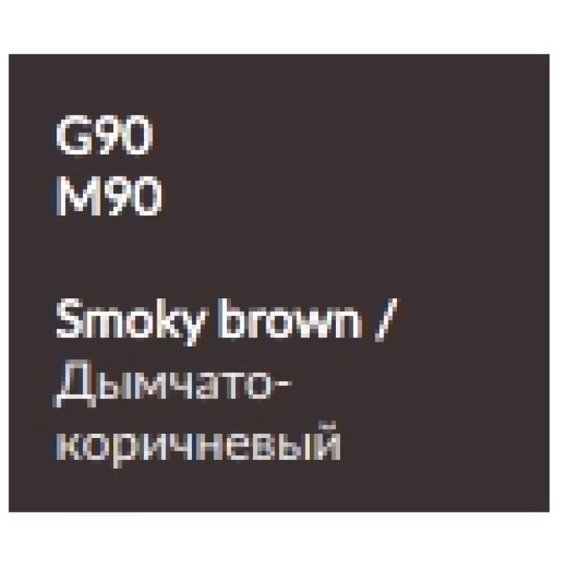 Пенал подвесной дымчато-коричневый глянец с бельевой корзиной Verona Susan SU303(R)G90