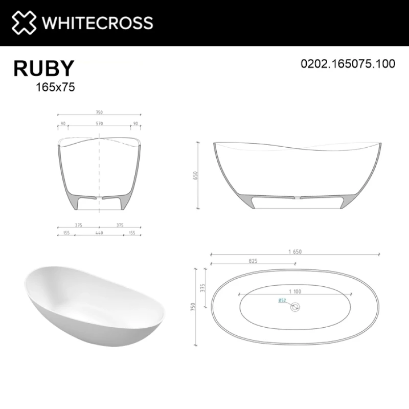 Ванна из литьевого мрамора 165x75 см Whitecross Ruby 0202.165075.101