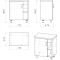 Комплект мебели дуб сонома/серый матовый 67 см Grossman Флай 107002 + 507002 + GR-3014 + 207001 - 7