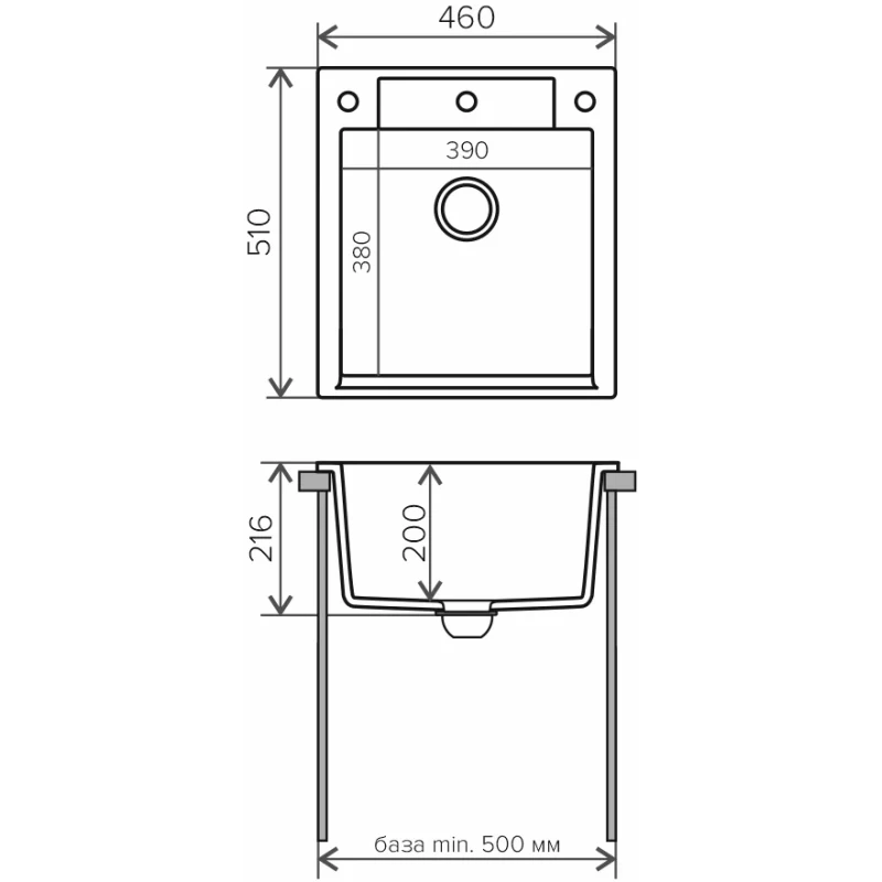 Кухонная мойка Polygran Argo-460 светло-серый 854680