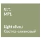 Пенал подвесной светло-оливковый глянец с бельевой корзиной Verona Susan SU303(R)G71 - 2