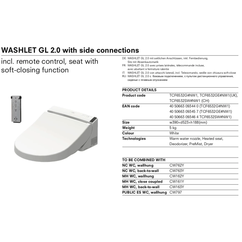 Сиденье для унитаза с дистанционным управлением Toto WASHLET™ GL 2.0 MH/NC TCF6532G#NW1
