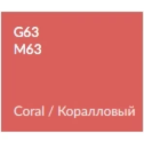 Изображение товара пенал подвесной коралловый глянец с бельевой корзиной verona susan su303(r)g63