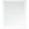 Зеркало 70x70 см белый матовый Corozo Каролина SD-00000925 - 1