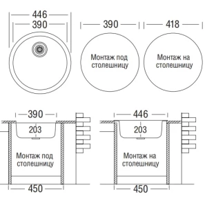 Изображение товара кухонная мойка полированная сталь ukinox модерн mop446 -gt8p