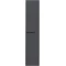 Пенал подвесной серый антрацит глянец R Jacob Delafon Nona EB1892RRU-442 - 1